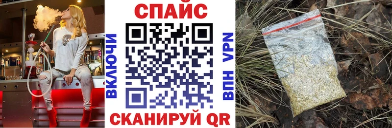 Бутират жидкий экстази  Улан-Удэ 