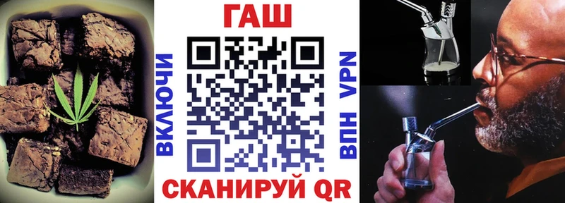 как найти наркотики  Улан-Удэ  KRAKEN как зайти  Еда ТГК марихуана 