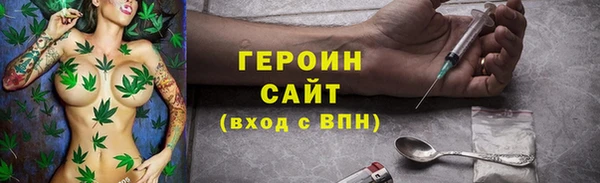 бутик Баксан