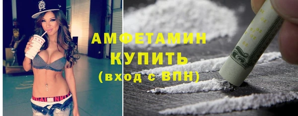 круглые Балабаново