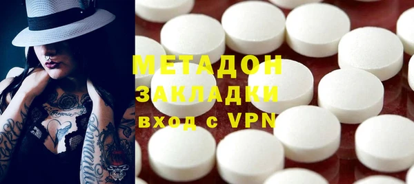 мет Балахна