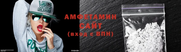 бутик Баксан