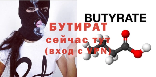 круглые Балабаново
