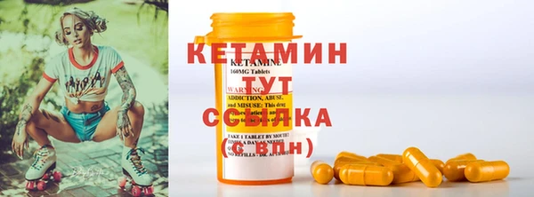 круглые Балабаново