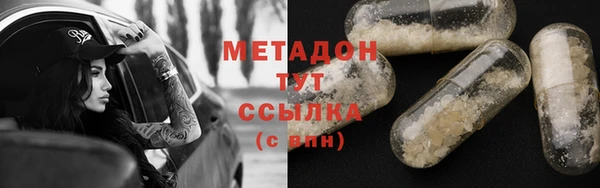 круглые Балабаново