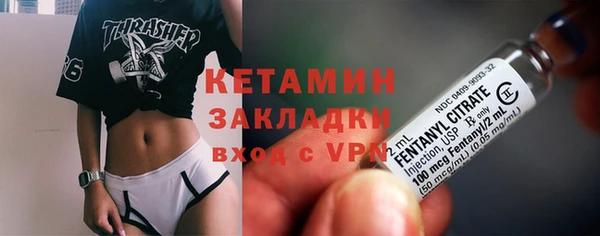 мет Балахна