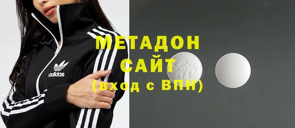 мет Балахна