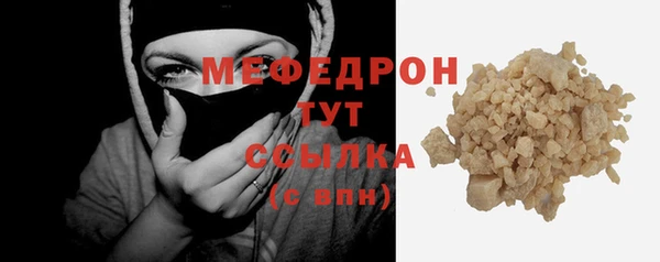 круглые Балабаново