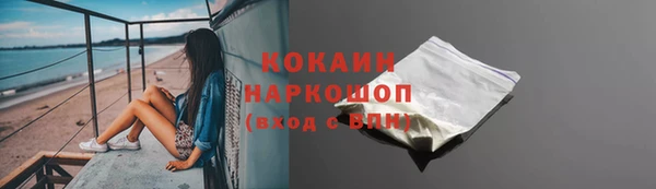 бутик Баксан