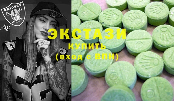 круглые Балабаново