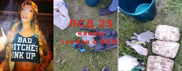 круглые Балабаново
