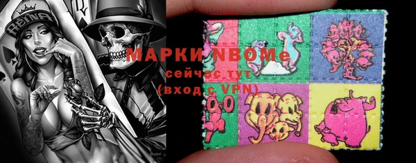 бутик Баксан