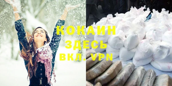 бутик Баксан
