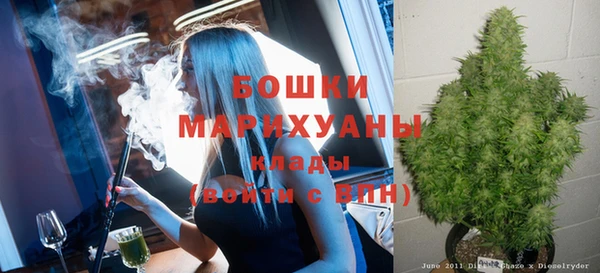 бутик Баксан