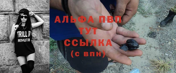 мет Балахна