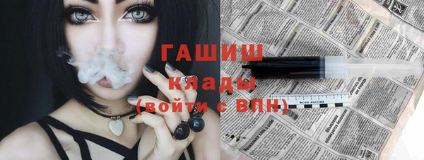мет Балахна