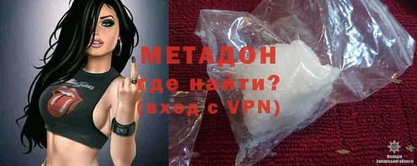 мет Балахна