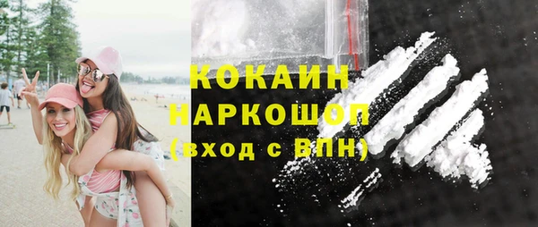 мет Балахна