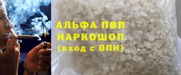 бутик Баксан