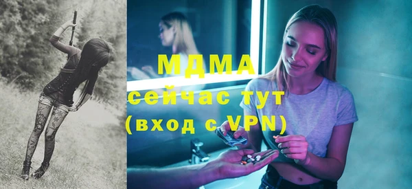 ешки Арсеньев