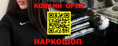 метамфетамин Гай