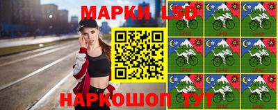 mdma Кандалакша