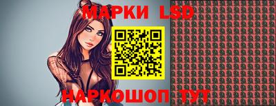 кокаин VHQ Гагарин
