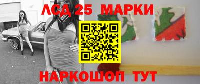 эйфоретик Камышлов