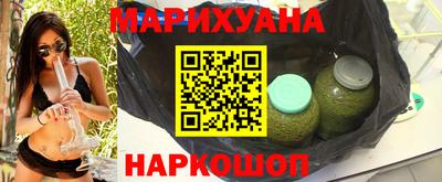 метамфетамин Гай