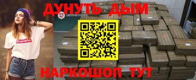 трава Гай