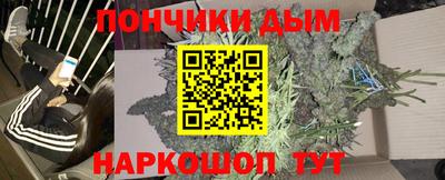 mdma Кандалакша