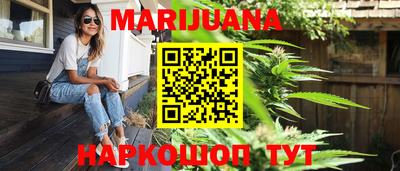 кокаин VHQ Гагарин