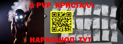 кокаин VHQ Гагарин
