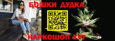 мяу мяу мука Гатчина