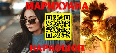 кокаин VHQ Гагарин
