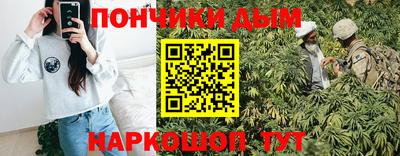 мяу мяу мука Гатчина