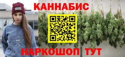 кокаин VHQ Гагарин