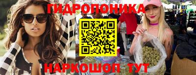кокаин VHQ Гагарин