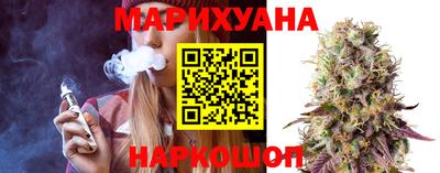 мяу мяу мука Гатчина