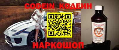 кокаин VHQ Гагарин