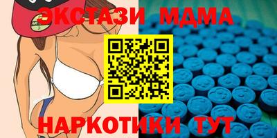 кокаин VHQ Гагарин