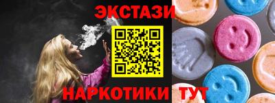 мяу мяу мука Гатчина