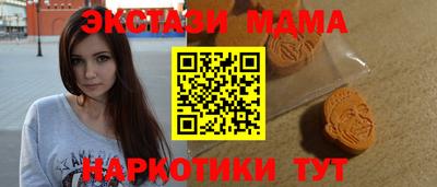 хмурый Гатчина