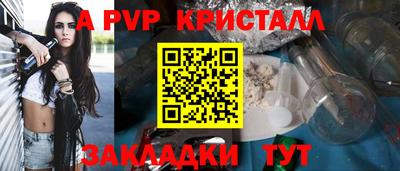 хмурый Гатчина