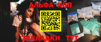 мяу мяу мука Гатчина