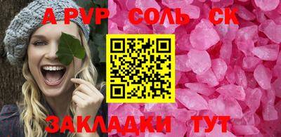 mdma Кандалакша