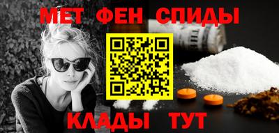 трава Гай