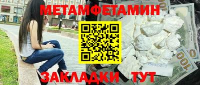 хмурый Гатчина