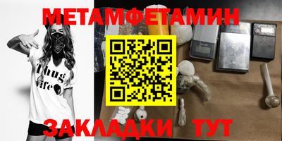 кокаин VHQ Гагарин