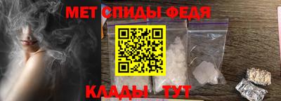 прущие грибы Аргун
